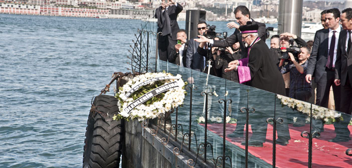 Struma faciası için ilk resmi anma